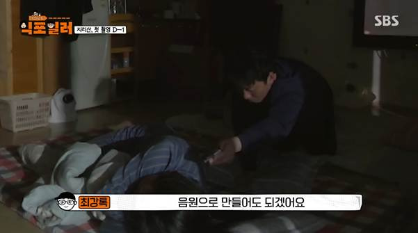 흑백요리사-계기로-친해진-거-같다는-최강록과-김도윤.jpg-16-이미지