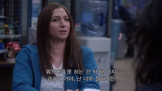 이-두명-부부인거-나만-몰랐음?-3-이미지