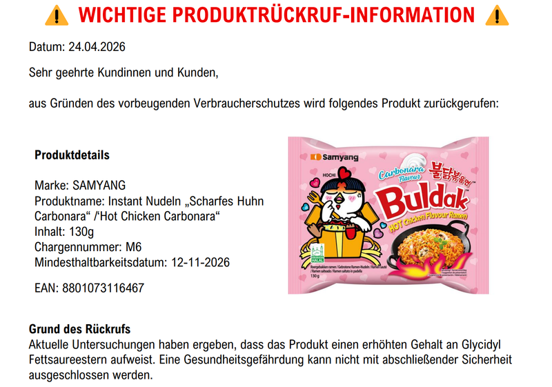 까르보-불닭면,-독일·스웨덴서-리콜..발암-추정-물질-검출-0-이미지