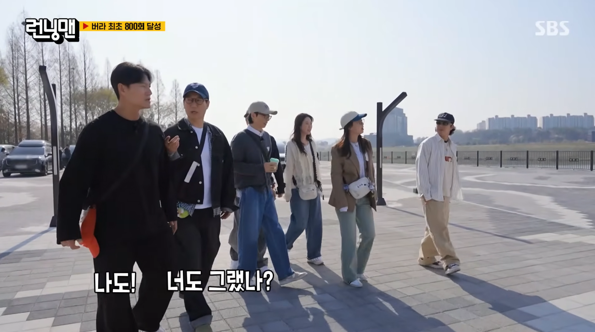 무려-800회를-개근한-하하-[런닝맨]-10-이미지