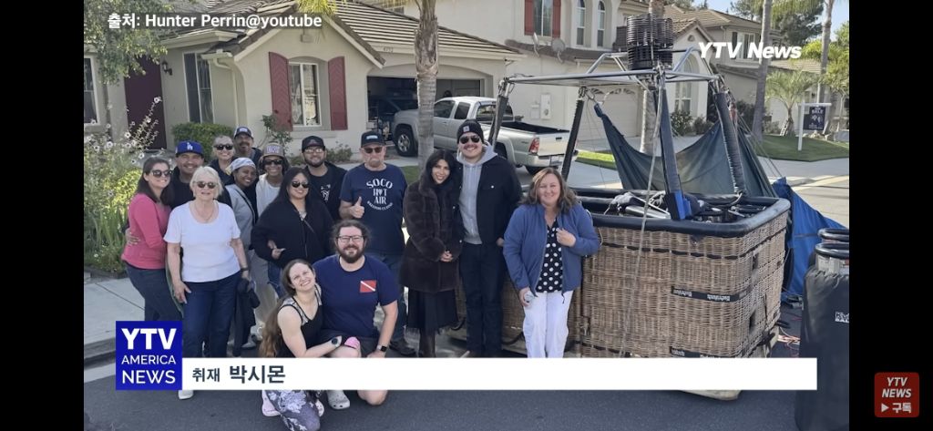 일어나보니-우리-집-마당에-사람-탄-열기구-착륙함-9-이미지