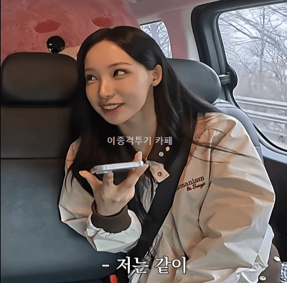 퇴사한-충주맨에게-전화함-1-이미지