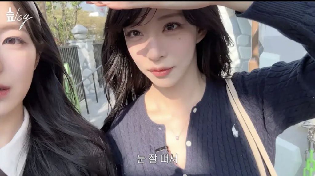 은근-예쁜-프로미스나인-이채영.jpg-6-이미지