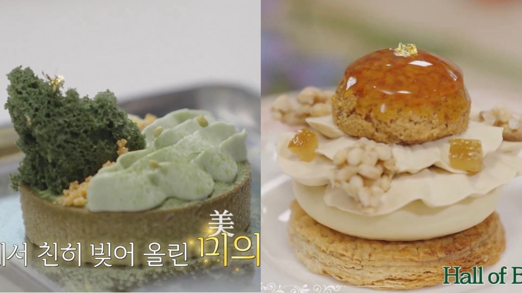 최근-별명이-제빵의-왕이라는-차승원이-만든-디저트-3-이미지