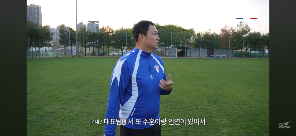 송주훈-부상-사유가-밝혀짐-5-이미지