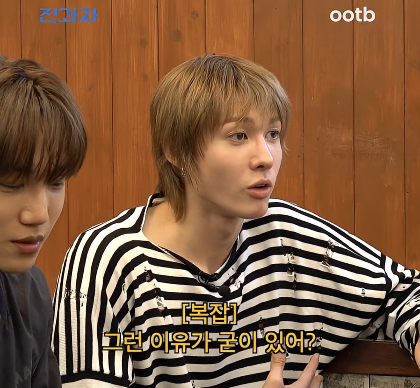 프랑스어에서-숫자-세는법-8-이미지