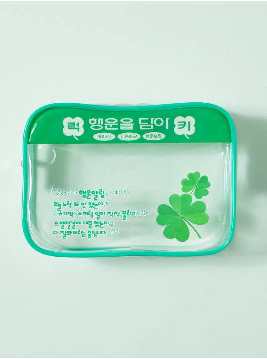 다이소에서-나온-밈-키링-4종&파우치-4종.jpg-5-이미지