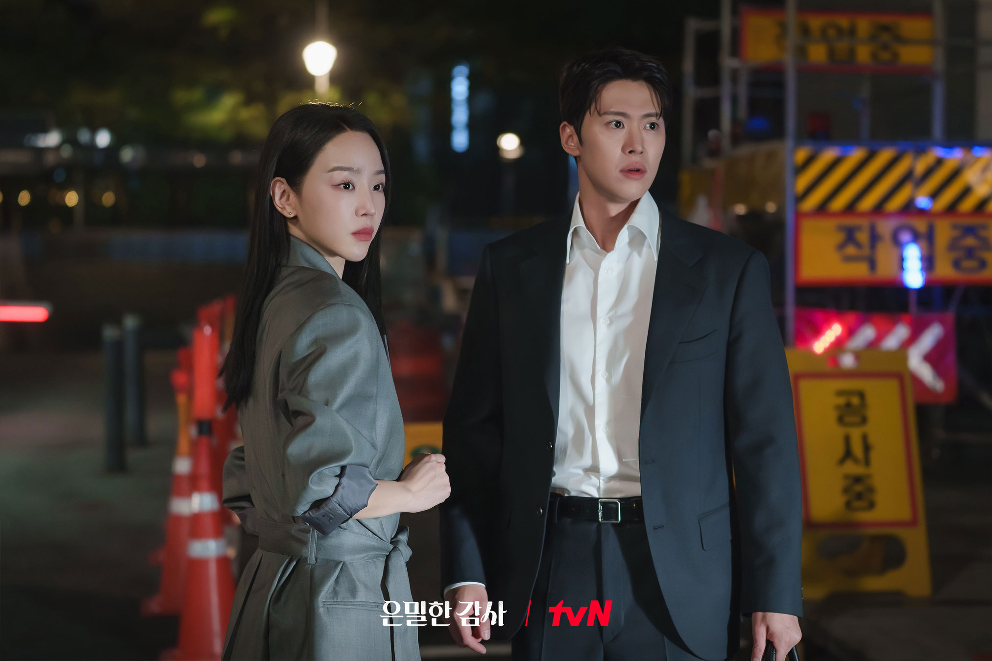 새-드라마에서-신혜선-오피스룩.jpg-10-이미지