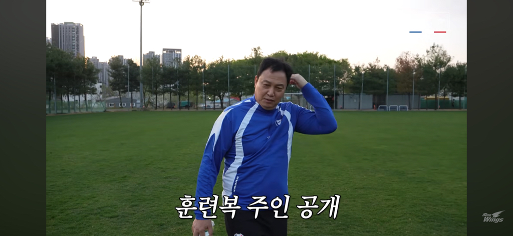 송주훈-부상-사유가-밝혀짐-1-이미지