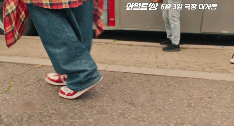 영화-＜와일드씽＞-배우들-비주얼-상태.jpgif-0-이미지