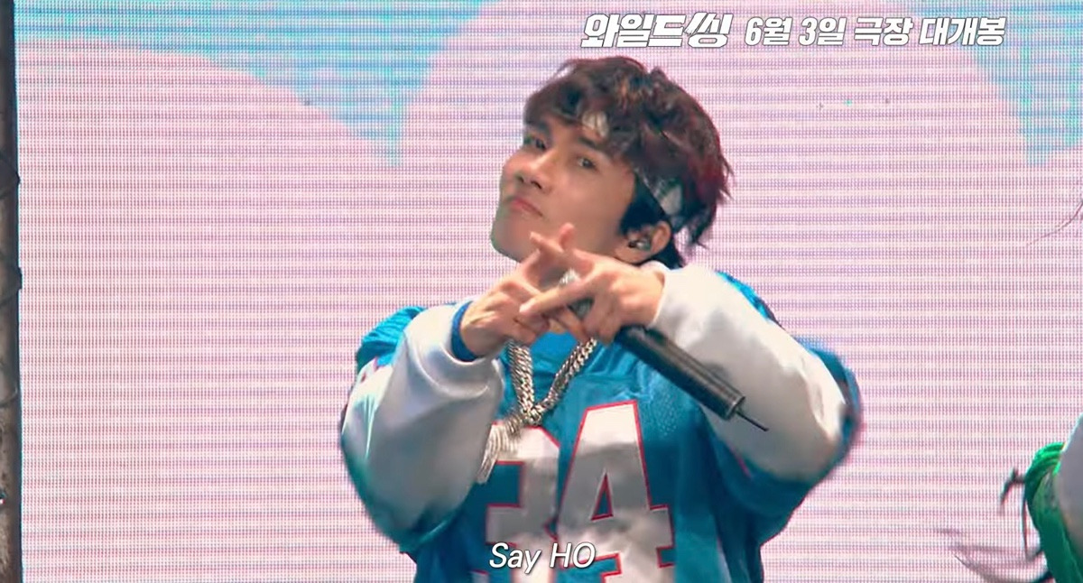 영화-＜와일드씽＞-배우들-비주얼-상태.jpgif-5-이미지