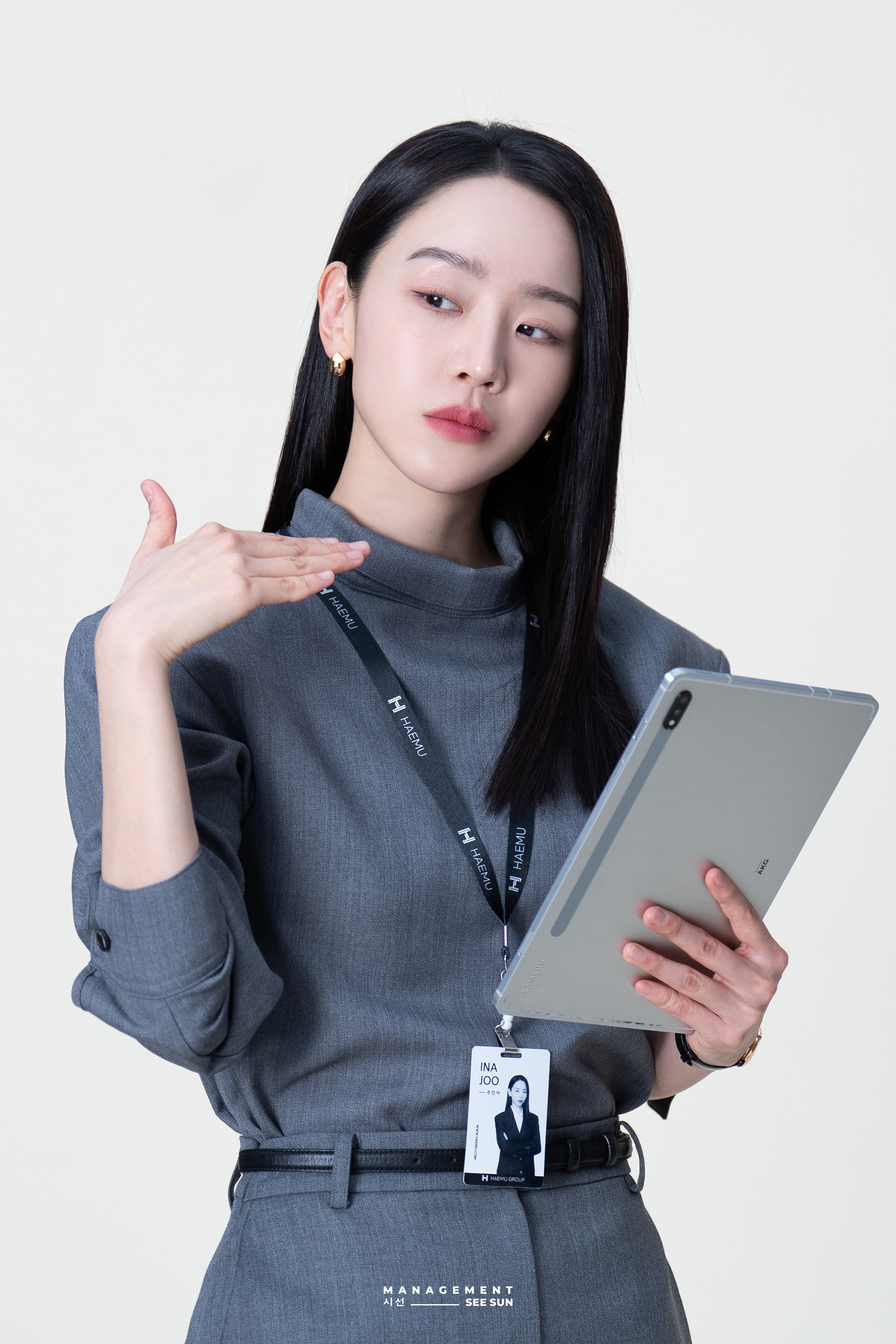 새-드라마에서-신혜선-오피스룩.jpg-4-이미지