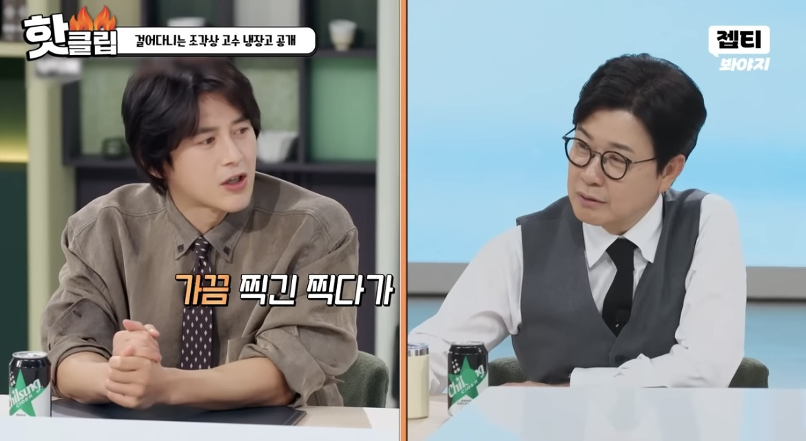 배우-고수-“셀카-500장-찍어야-한-장-건진다”-4-이미지