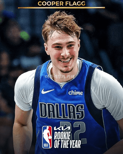 올해의-루키에-선정된-쿠퍼-플래그-0-이미지