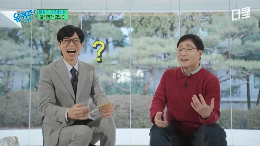 학생들에게-실망한-물리학과-교수님.jpg-6-이미지