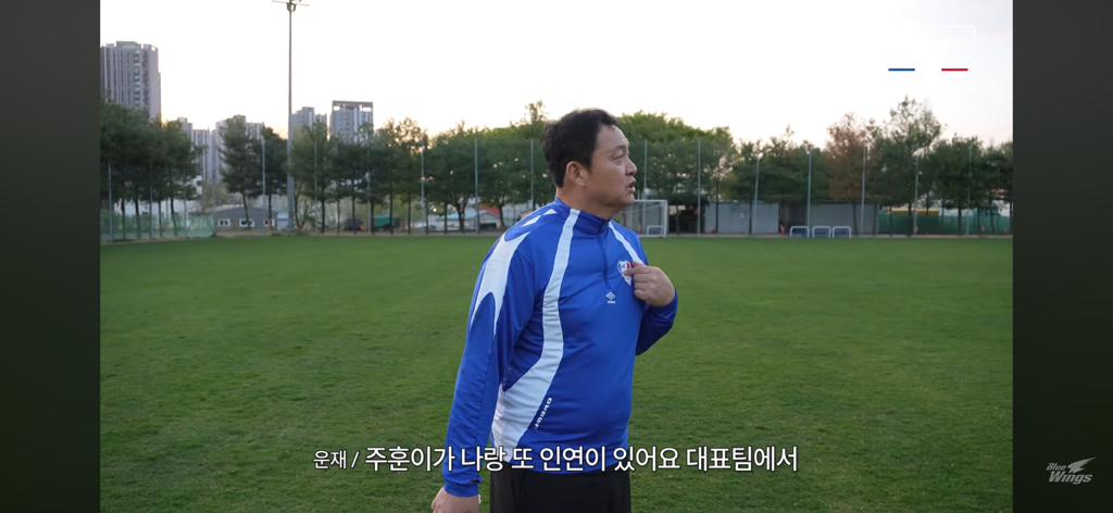 송주훈-부상-사유가-밝혀짐-4-이미지