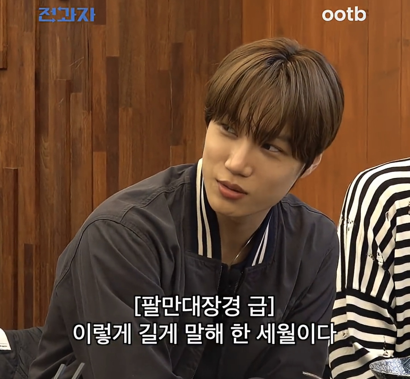 프랑스어에서-숫자-세는법-14-이미지