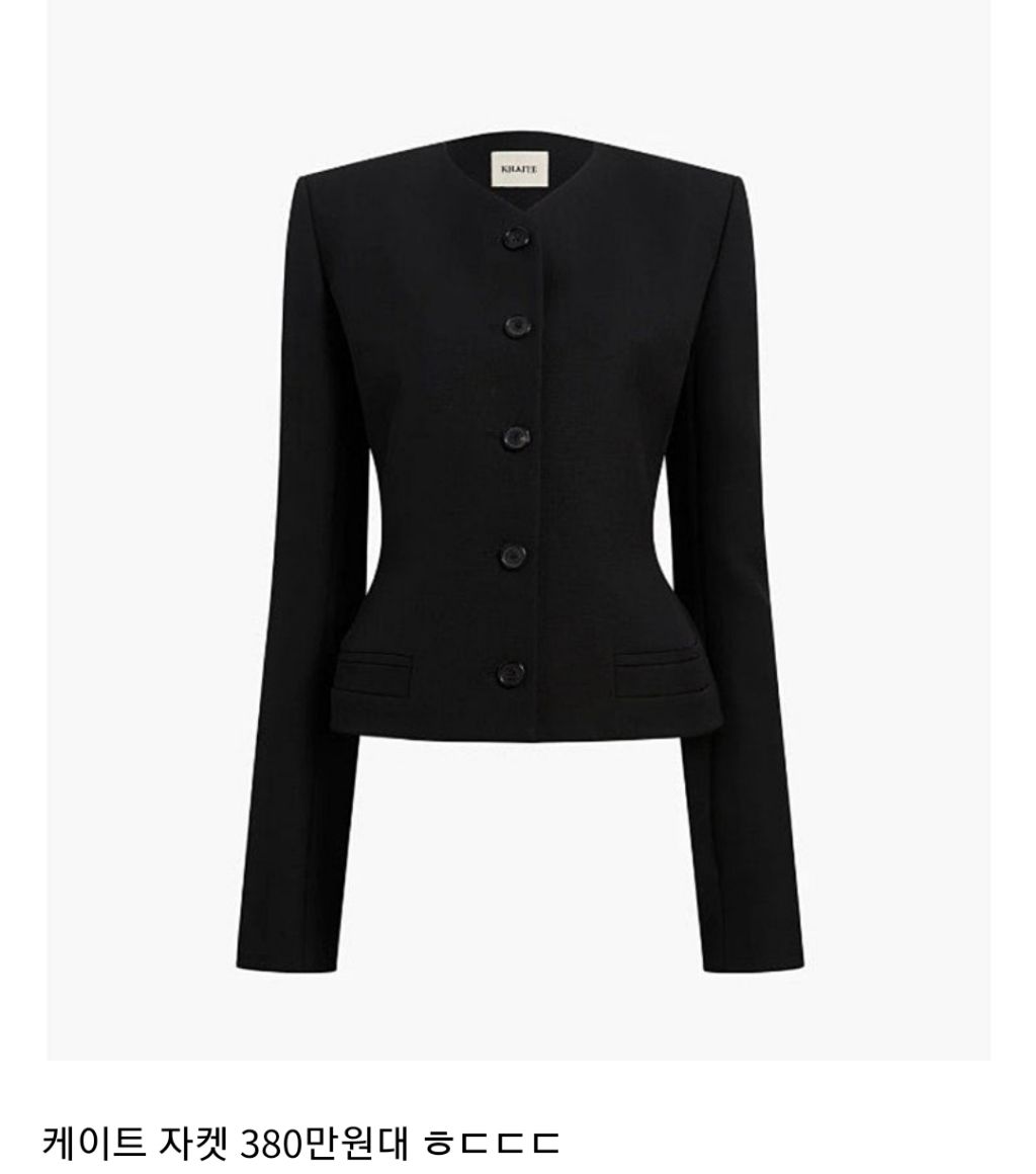 아이유-,고윤정-,손연재-같은옷-다른느낌-9-이미지