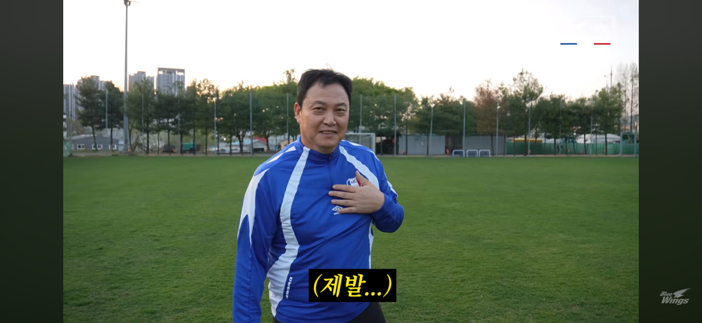 송주훈-부상-사유가-밝혀짐-9-이미지