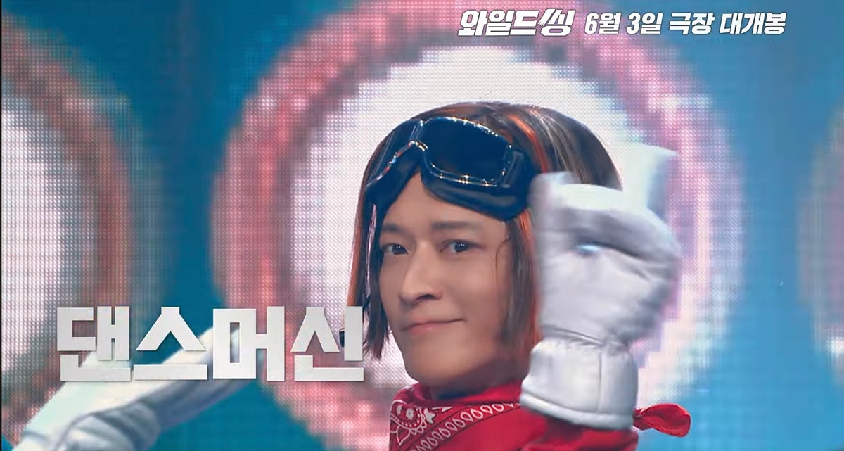 영화-＜와일드씽＞-배우들-비주얼-상태.jpgif-2-이미지