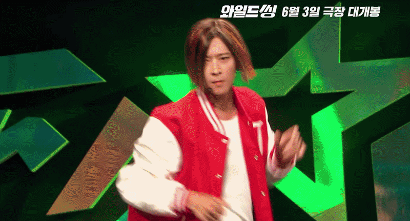 영화-＜와일드씽＞-배우들-비주얼-상태.jpgif-1-이미지