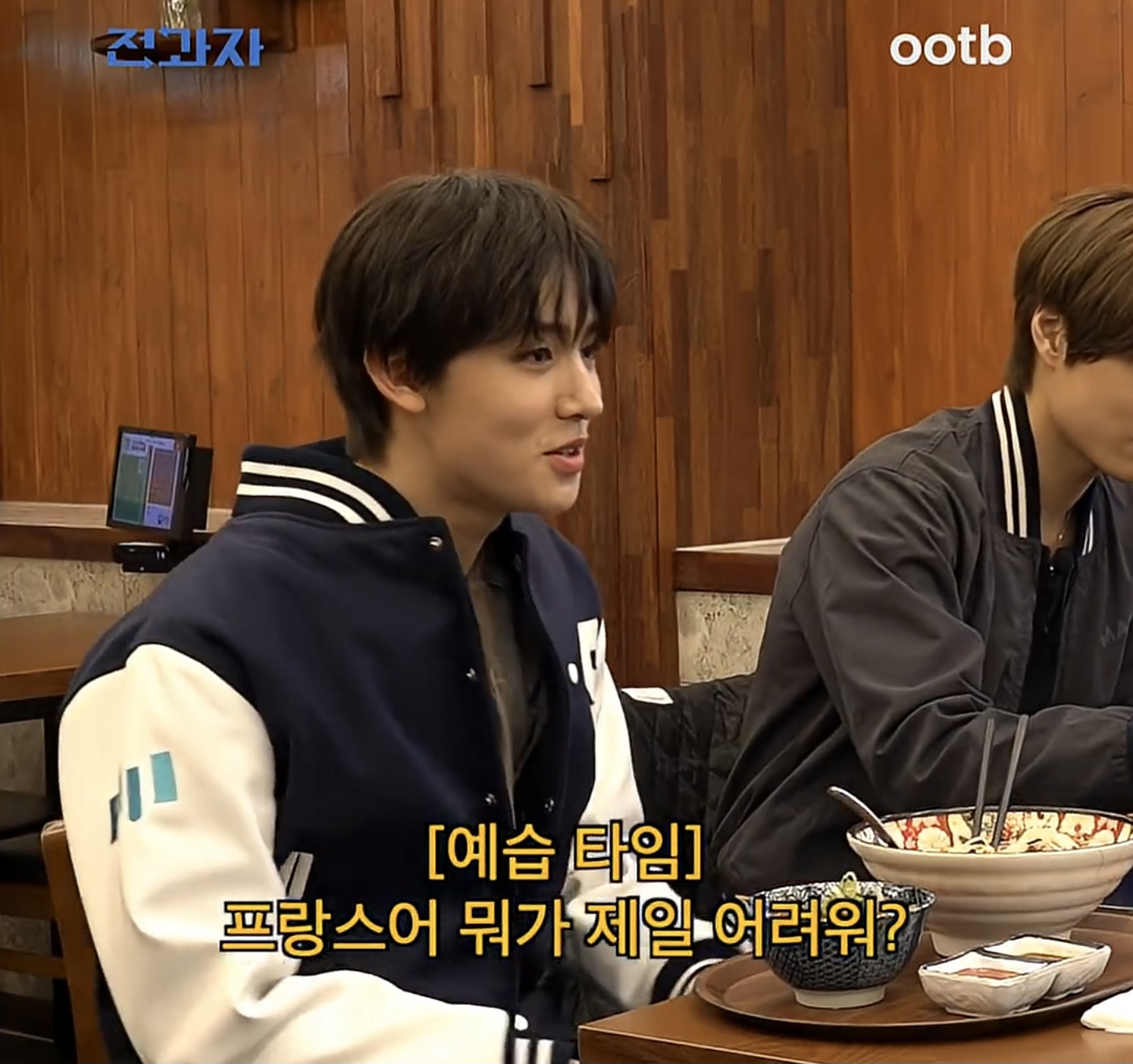 프랑스어에서-숫자-세는법-0-이미지