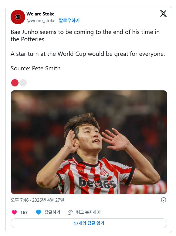 배준호-0-이미지