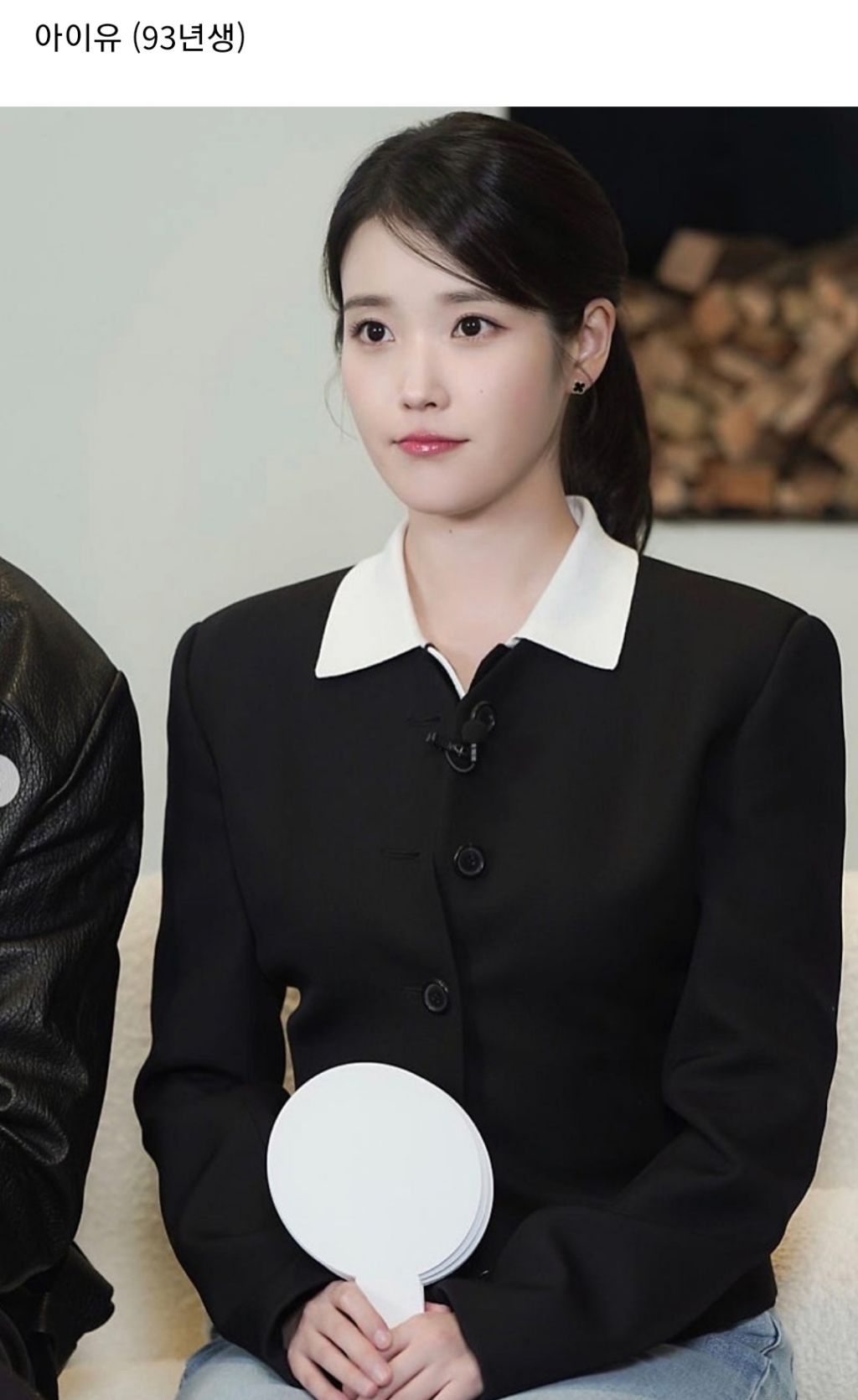 아이유-,고윤정-,손연재-같은옷-다른느낌-1-이미지