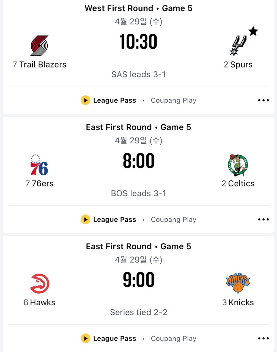 4월-28일-경기결과-5-이미지