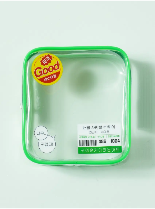 다이소에서-나온-밈-키링-4종&파우치-4종.jpg-6-이미지