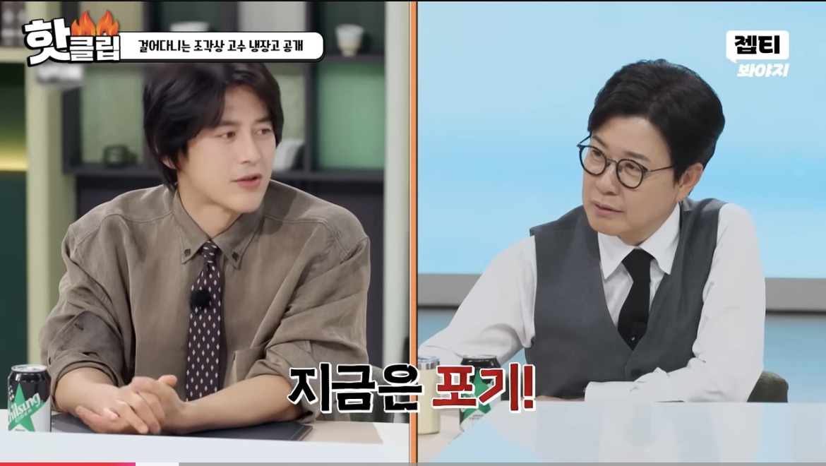 배우-고수-“셀카-500장-찍어야-한-장-건진다”-5-이미지