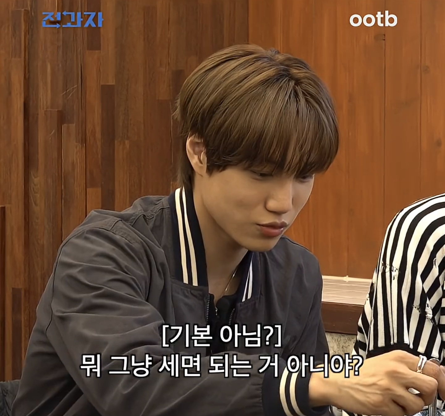 프랑스어에서-숫자-세는법-2-이미지