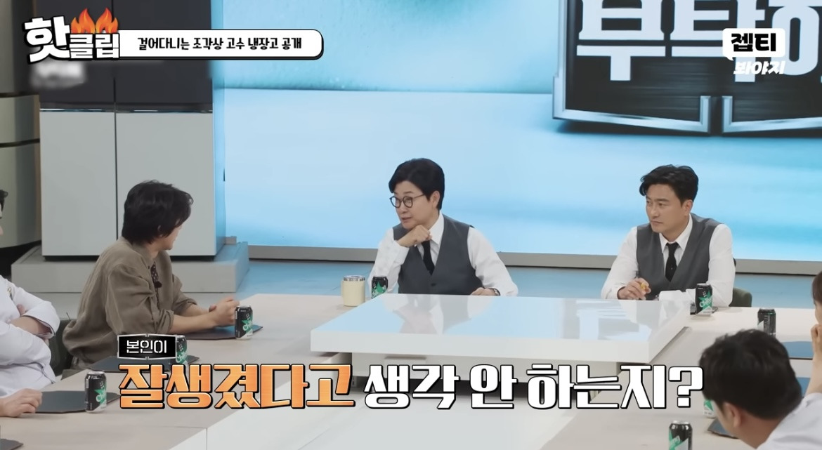 배우-고수-“셀카-500장-찍어야-한-장-건진다”-1-이미지