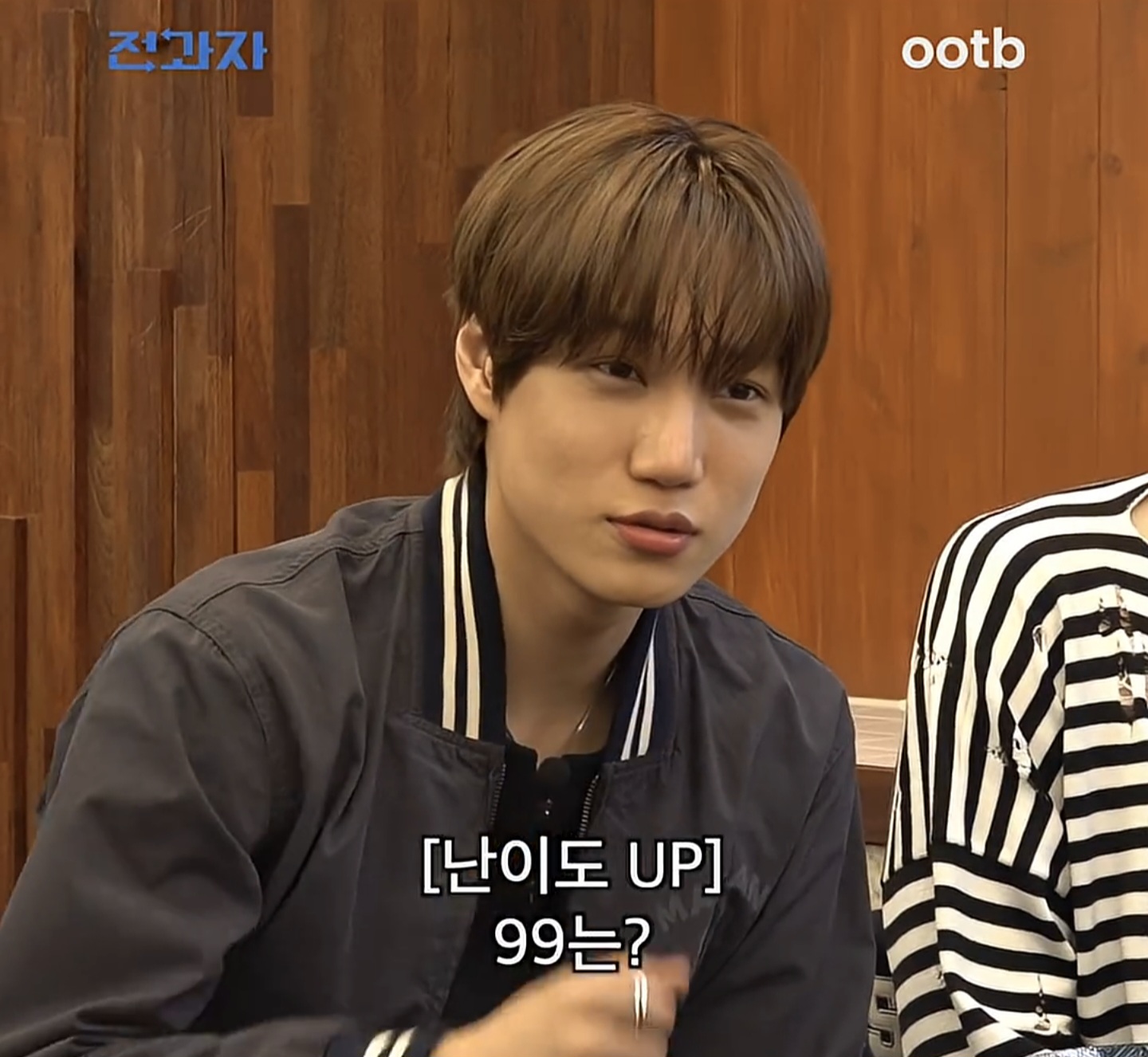 프랑스어에서-숫자-세는법-12-이미지