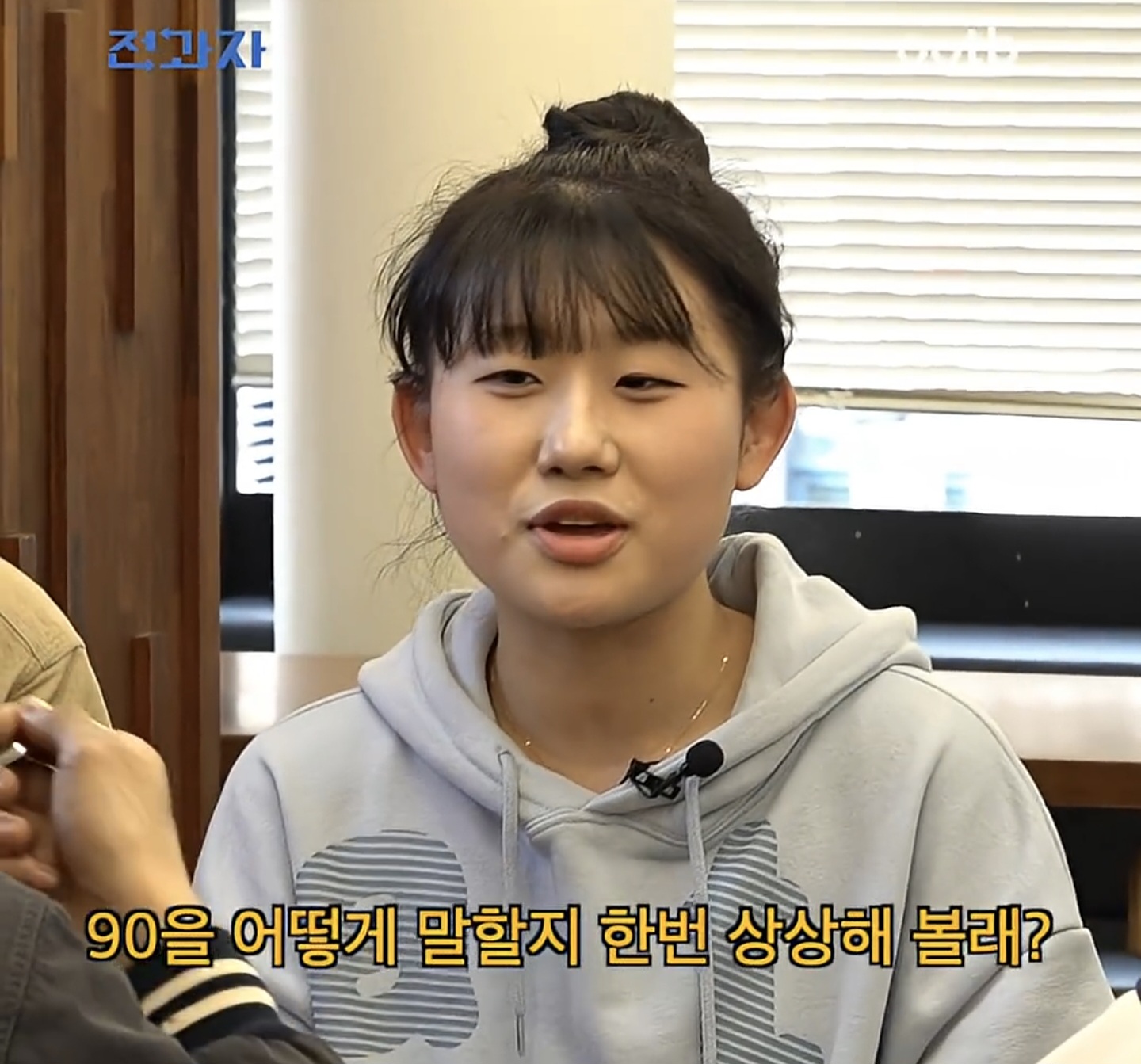 프랑스어에서-숫자-세는법-4-이미지