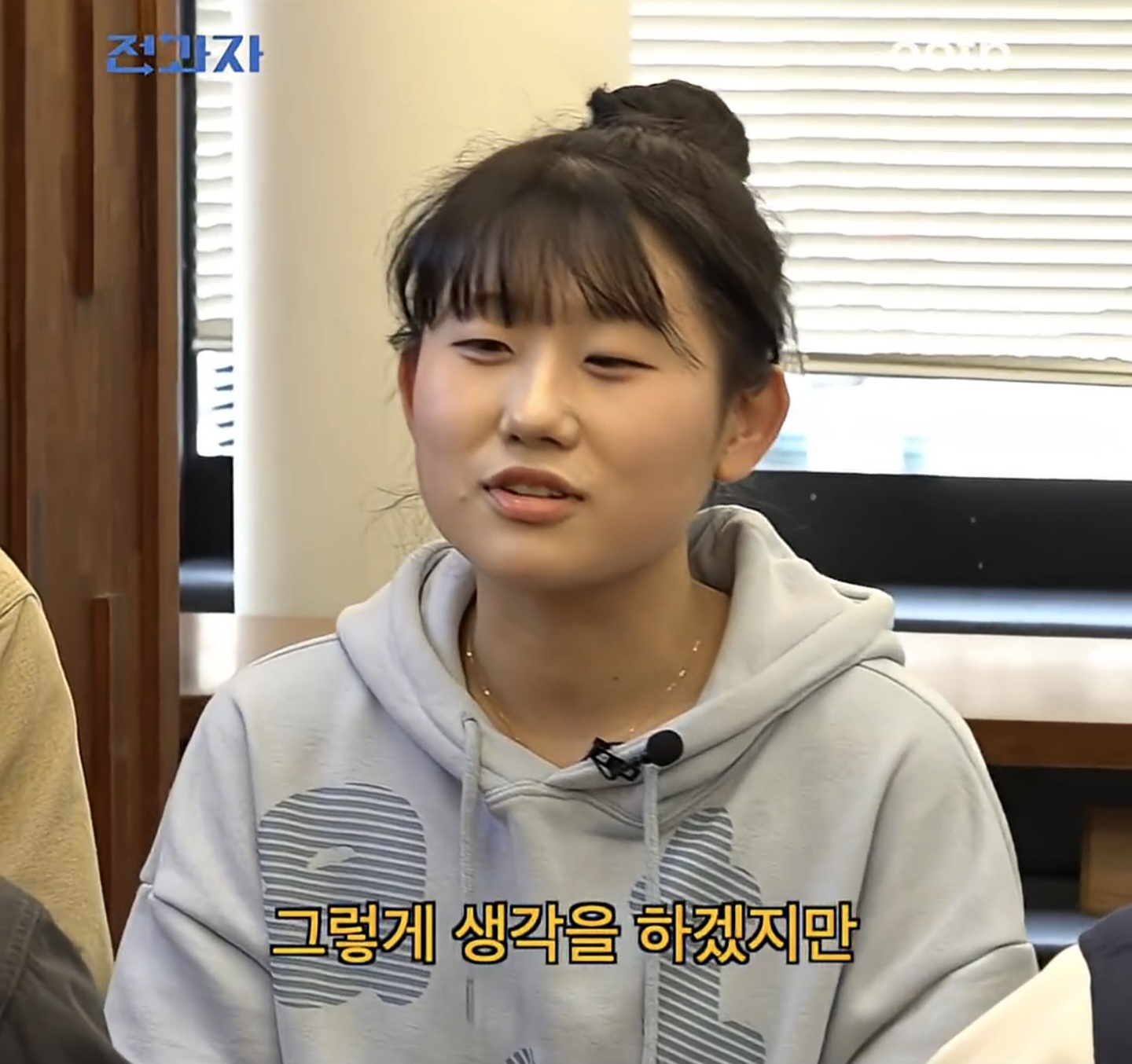 프랑스어에서-숫자-세는법-3-이미지