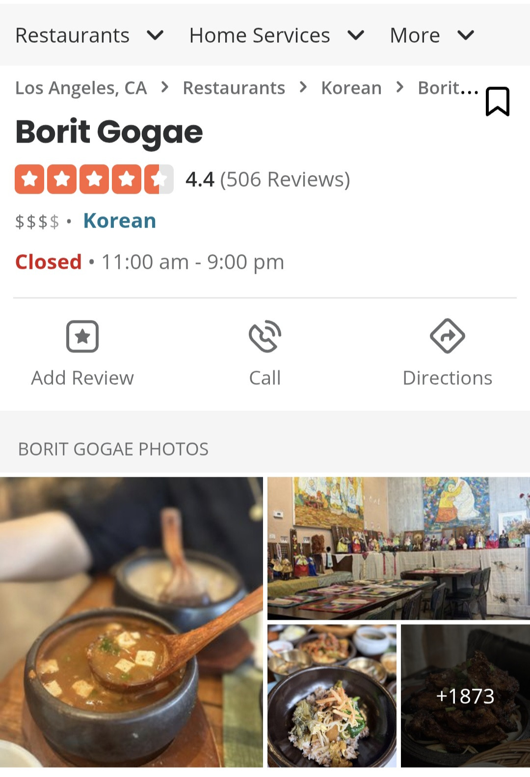 미국-LA-한정식-맛집으로-유명한-보릿고개-9-이미지