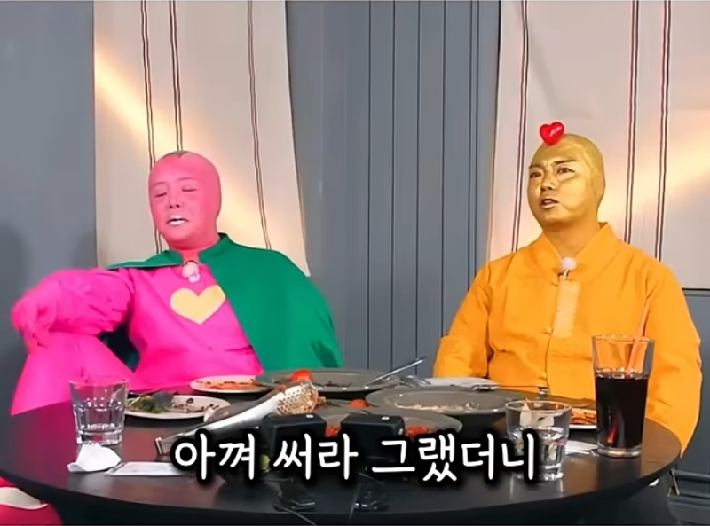 딸에게-아빠-이렇게-돈-버니까-아껴써라-했다가-곽범이-들은-말-3-이미지