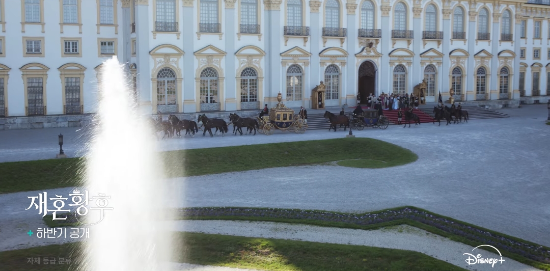 살짝-공개된-드라마-＜재혼황후＞-비주얼-7-이미지