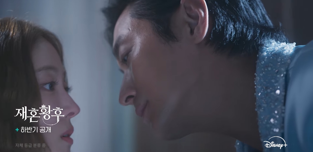 살짝-공개된-드라마-＜재혼황후＞-비주얼-3-이미지