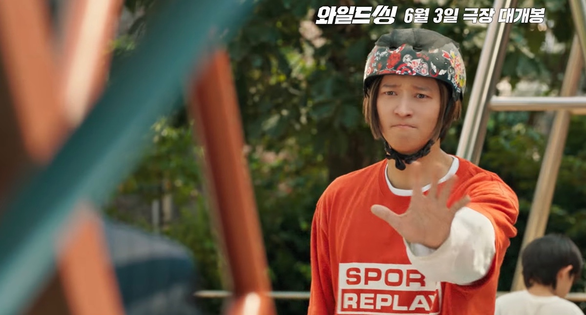 영화-＜와일드-씽＞-배우들-비주얼.jpgif-2-이미지