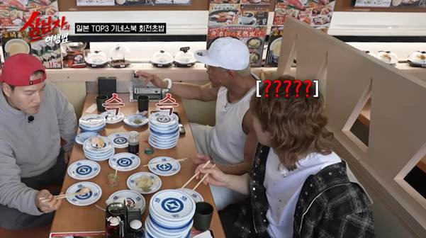 성인-남자-셋이-회전초밥-집에-가면-생기는-일…jpg-9-이미지