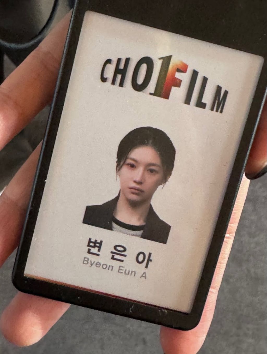 배우-고윤정-인스타-3-이미지