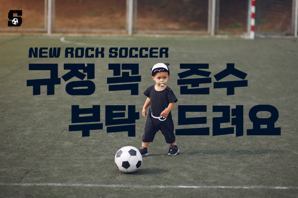 흐비차가-PSG로-이적한-이유.jpg-0-이미지