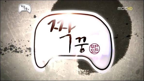 어르신들은-많은-대사를-떠올리는-짤들-2-이미지