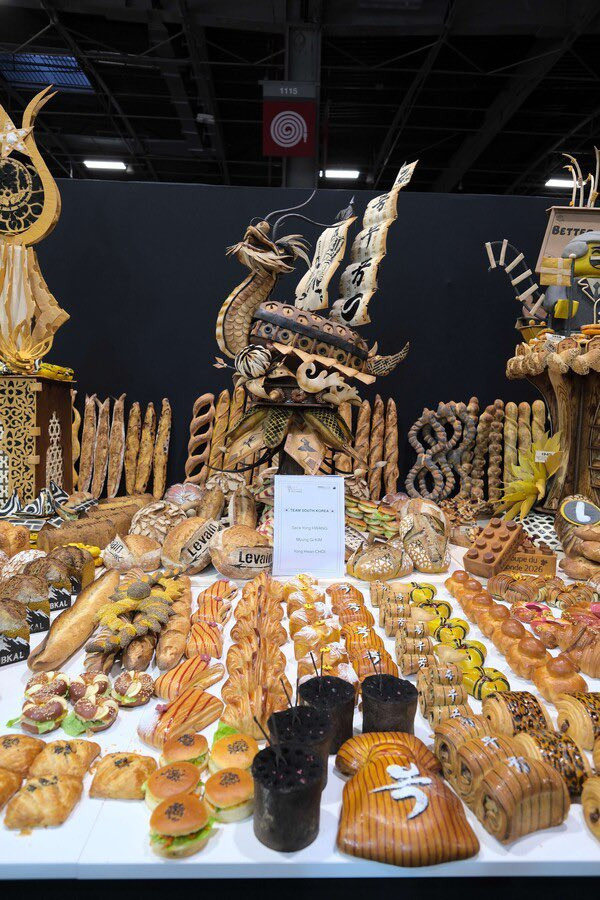 제빵-월드컵-한국팀-우승을-축하하는-쿠키런-공계.twt-1-이미지