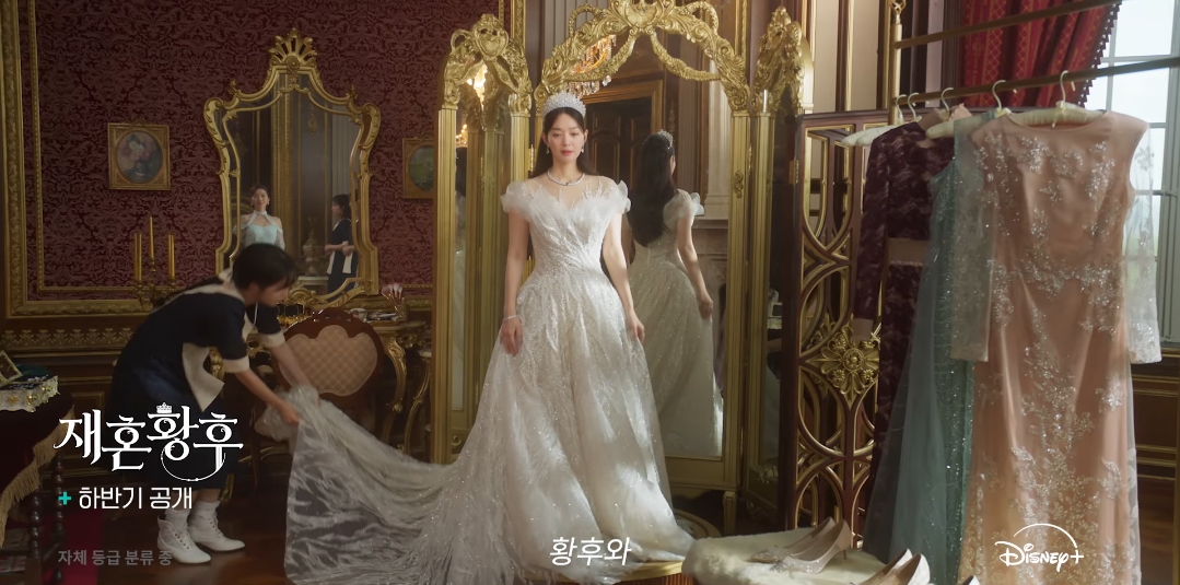 살짝-공개된-드라마-＜재혼황후＞-비주얼-0-이미지