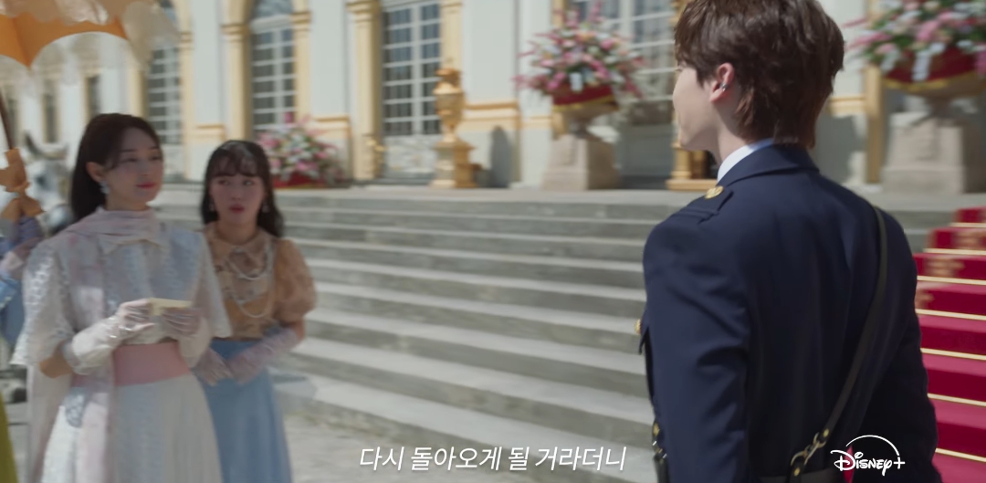 살짝-공개된-드라마-＜재혼황후＞-비주얼-6-이미지