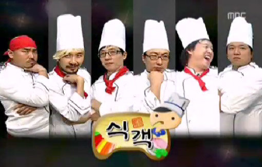 어르신들은-많은-대사를-떠올리는-짤들-0-이미지