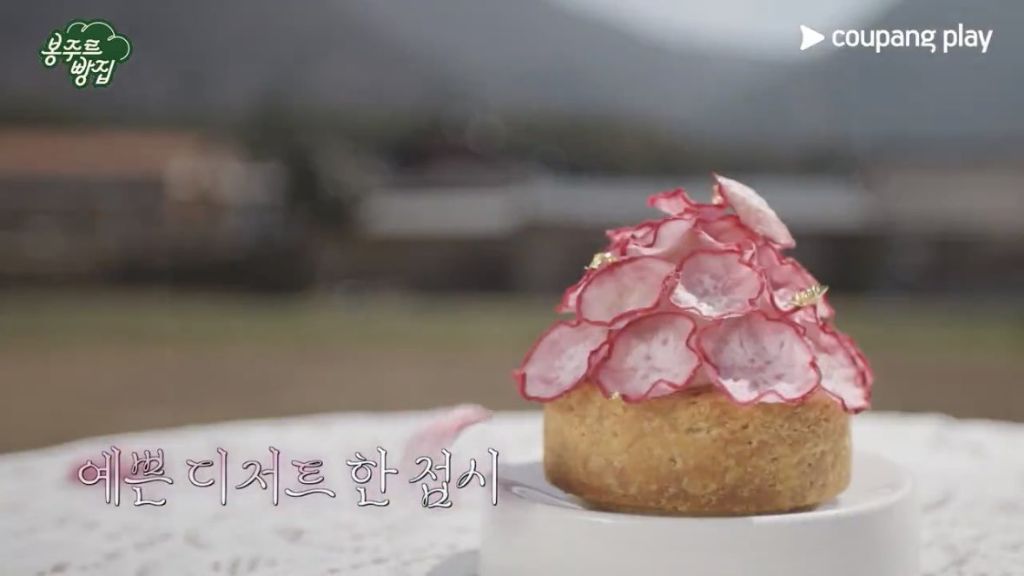 배우-차승원이-만든-디저트-3-이미지